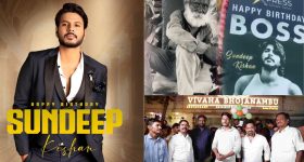 HBD Sandeep Kishan: రోజూ 350మందికి అన్నదానం.. త్వరలో పేదల కోసం మరో పనికి శ్రీకారం..!