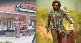 Allu Arjun : ఇంత బతుకు బతికి చివరికి రెస్టారెంట్ ముందు.. హవ్వా... పుష్ప రాజ్‌కు ఎంత కష్టమొచ్చింది