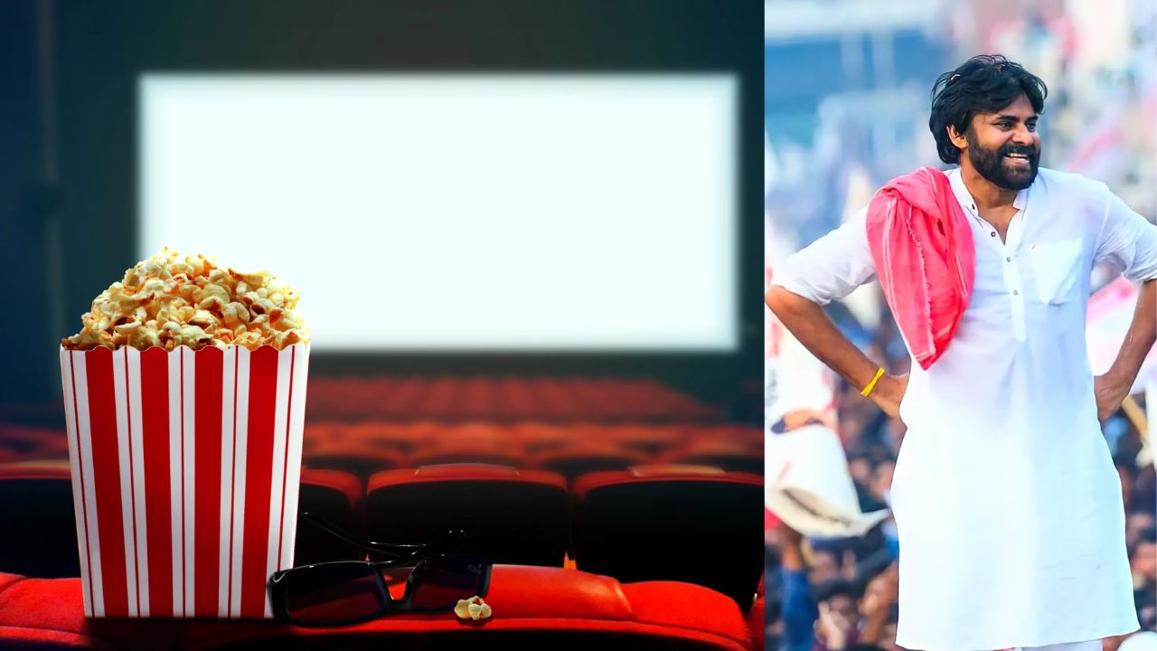 DCM Pawan Kalyan:దూల తీరింది.. టికెట్ ధరలు పెంచమంటే.. ఇలా ట్విస్ట్ ఇచ్చారేంటి సామి!