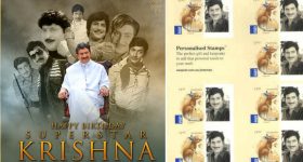 Krishna Birth anniversary: ఆస్ట్రేలియాలో అలాంటి అరుదైన ఘనత కృష్ణకే సాధ్యం.. ఏంటంటే?