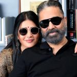 Shruti Haasan: తండ్రి కోసం బహిరంగంగా అలాంటి పని.. ఇది గమనించారా?