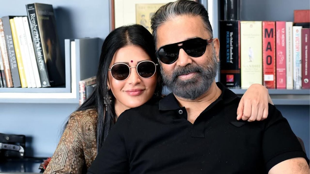 Shruti Haasan: తండ్రి కోసం బహిరంగంగా అలాంటి పని.. ఇది గమనించారా?
