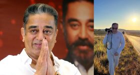 Kamal Haasan : సినిమాలకు రిటైర్మెంట్ డేట్ ప్రకటించిన కమల్ హాసన్... ఎప్పుడంటే..?