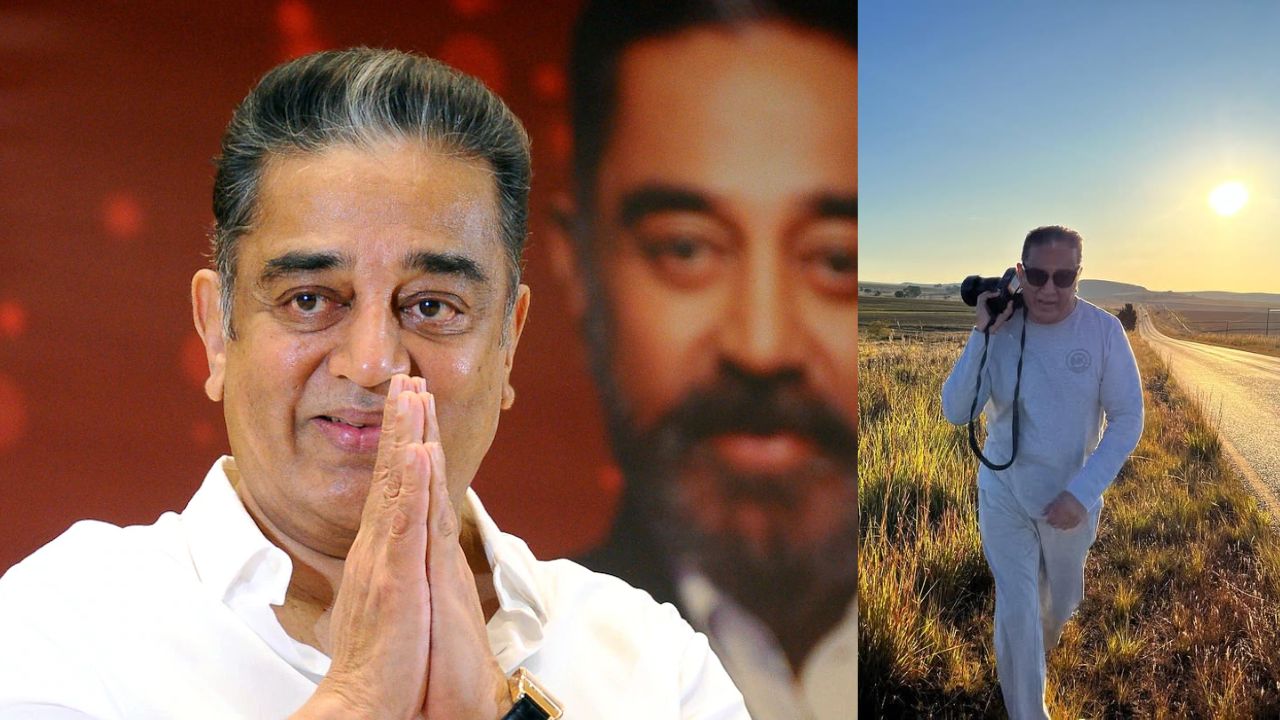 Kamal Haasan : సినిమాలకు రిటైర్మెంట్ డేట్ ప్రకటించిన కమల్ హాసన్… ఎప్పుడంటే..?