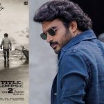 Big TV Exclusive : ‘చెన్నైలో లవ్ స్టోరీ’ స్టార్ట్ చేసిన కిరణ్ అబ్బవరం.. అఫిషియల్‌గా జూన్ 2న అనౌన్స్