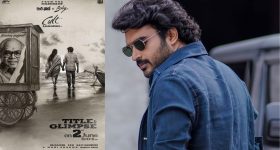 Balakrishna: మహానాడులో బాలయ్య ఎక్కడ? అందుకే రాలేకపోయారా?