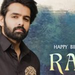HBD Ram Pothineni: హిందీలో ఆ రికార్డు సాధించిన ఏకైక తెలుగు హీరో..?