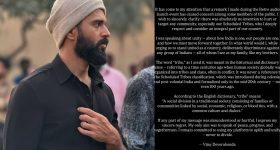 Vijay Deverakonda: ఆదివాసీ వివాదం... ఇన్నాళ్లకు కేసుపై స్పందించిన రౌడీ హీరో .. !