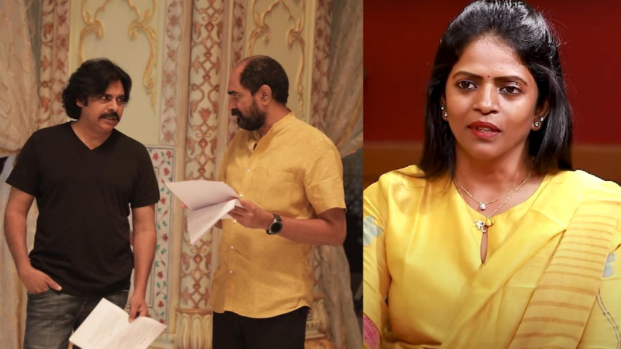 Harihara Veeramallu:వీరమల్లు నుంచి క్రిష్ తప్పుకోవడానికి కారణం ఇదే.. తెరవెనక కథ చెప్పిన కాస్ట్యూమ్ డిజైనర్.!