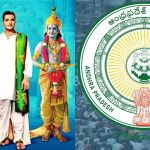 Sr. NTR Birth Anniversary: రాష్ట్ర ప్రభుత్వం అరుదైన గౌరవం.. ఇకపై ప్రతి ఏటా..?