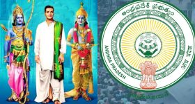 Sr. NTR Birth Anniversary: రాష్ట్ర ప్రభుత్వం అరుదైన గౌరవం.. ఇకపై ప్రతి ఏటా..?