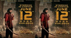 Pawan Kalyan: హరిహర వీరమల్లు సినీమా రిలీజ్ పై.. కొత్త పంచాయితీ..?