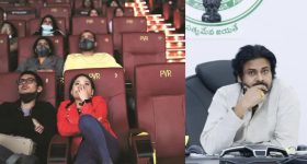 Pawan Kalyan : సీజ్ ది థియేటర్స్.. తనిఖీల్లో ఇవి లేకుంటే... అంతే సంగతులు
