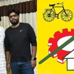 Naga Vamsi: టీడీపీకి నాగవంశీ భారీ విరాళం.. ఎంతంటే.?