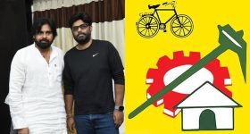 Naga Vamsi: టీడీపీకి నాగవంశీ భారీ విరాళం.. ఎంతంటే.?