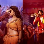 Mass Jathara: మాస్ జాతర రిలీజ్ డేట్ లాక్.. గణేష్ ఉత్సవాలు థియేటర్లో..!