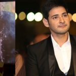 Mahesh Babu Movie : పరమశివుడిగా మహేష్ బాబు… ఫ్యాన్స్‌కు ఇక పూనకాలే