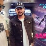 AA 22xA6 Movie Title : పిచ్చి పరాకాష్ట అంటే ఇదేనేమో… టీ షర్ట్స్, క్యాప్స్ కాదు… ఈ సారి ఏకంగా మూవీ టైటిలే..?