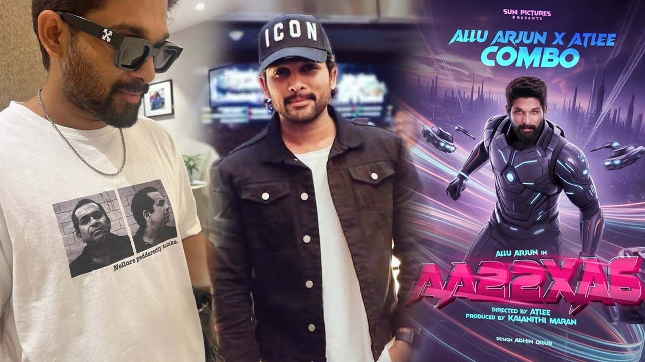 AA 22xA6 Movie Title : పిచ్చి పరాకాష్ట అంటే ఇదేనేమో… టీ షర్ట్స్, క్యాప్స్ కాదు… ఈ సారి ఏకంగా మూవీ టైటిలే..?