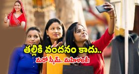 Raashi Khanna: అన్ని వేరియేషన్స్ ఒకే ఫ్రేమ్లో.. సాధ్యమేనా..?