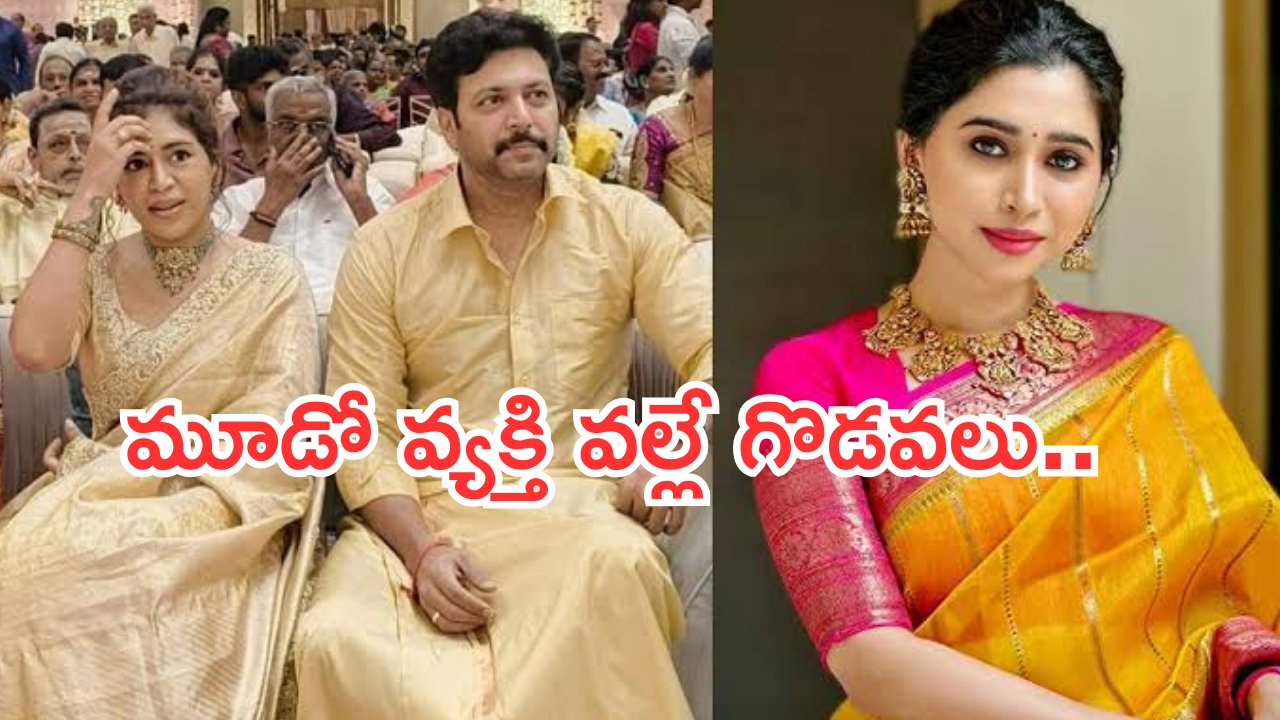 Aarti Ravi : పక్కా ప్రూఫ్ లతో మాట్లాడుతున్న.. ఆర్తి మరో పోస్ట్..