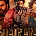 Bhairavam OTT : ‘భైరవం’ మూవీ ఓటీటీ  పార్ట్నర్ లాక్.. స్ట్రీమింగ్ ఎక్కడంటే..?