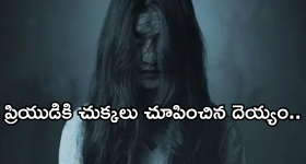 Rashmi Gautam: మ్యాక్సీ డ్రెస్ లో సందడి చేసిన రష్మీ.. ఫోటోలు వైరల్..!