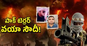 HBD Abbas: స్టార్ హీరో నుండీ టాక్సీ డ్రైవర్ దాకా.. పదేళ్ల తర్వాత మళ్లీ రీ ఎంట్రీ..!