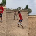 Watch :  ఏంట్రా ఇది.. లాగులిప్పి క్రికెట్ ఆడుతున్నారు