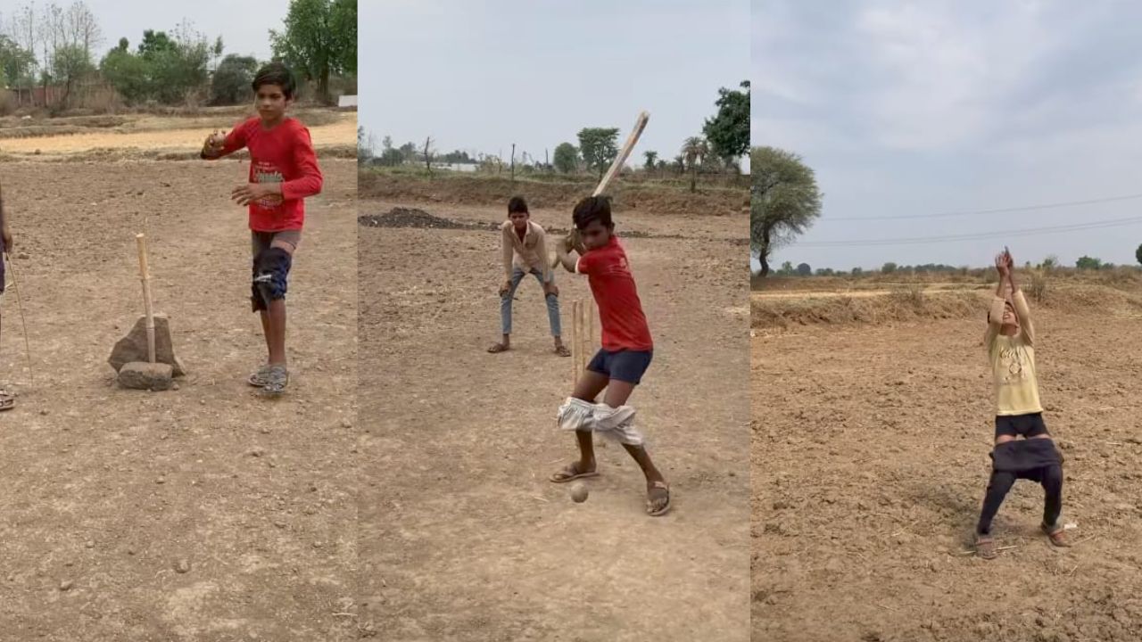 Watch :  ఏంట్రా ఇది.. లాగులిప్పి క్రికెట్ ఆడుతున్నారు