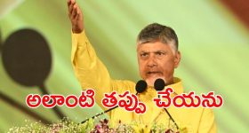 Ex-Pak MP Sells Ice Cream: భారత్ లో ఐస్ క్రీమ్ అమ్ముతున్న పాక్ మాజీ ఎంపీ.. మరీ ఇంత ఘోరమా?