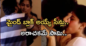 Operation Sindoor – Tourism: ‘ఆపరేషన్ సిందూర్’..  జమ్ముకాశ్మీర్ పర్యాటక రంగానికి లాభమా? నష్టమా?