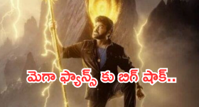 Weekly Horoscope: నిరుద్యోగులకు ఉద్యోగ అవకాశాలు -  వ్యాపారంలో లాభాలు