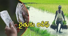 Vishwak Sen Movie : విశ్వక్ తప్పుకోలేదా… తప్పించుకున్నాడా..?