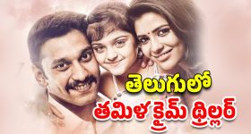 TG Govt Plan: ఒకటో తరగతి నుంచి ఐఏ పాఠాలు.. తెలంగాణ ప్రభుత్వం వినూత్న ఆలోచన