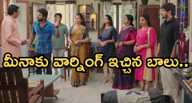Gundeninda GudiGantalu Today episode: బాలుకు వార్నింగ్ ఇచ్చిన శివ..అద్దె కట్టాలని డిమాండ్ చేసిన ప్రభావతి.. మీనాకు హెచ్చరిక..