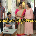 Gundeninda GudiGantalu Today episode: సుశీల దగ్గర నిజం దాచిన బాలు..నడిరోడ్డు పై శివ, బాలు ఫైట్..