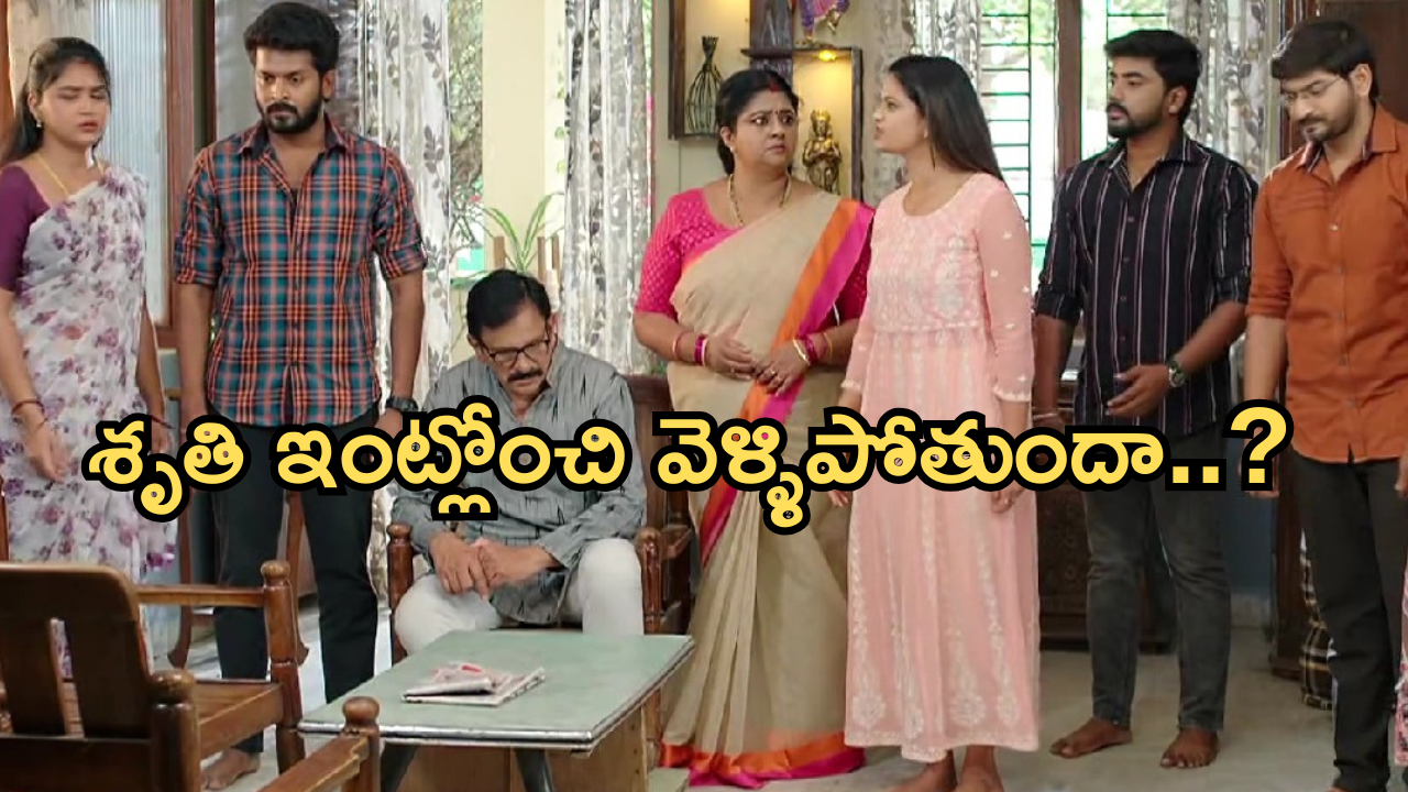 Gundeninda GudiGantalu Today episode: సుశీల దగ్గర నిజం దాచిన బాలు..నడిరోడ్డు పై శివ, బాలు ఫైట్..