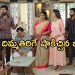 Gundeninda GudiGantalu Today episode: శృతికి క్లాస్ పీకిన బాలు.. ప్రభావతి పై సత్యం సీరియస్..