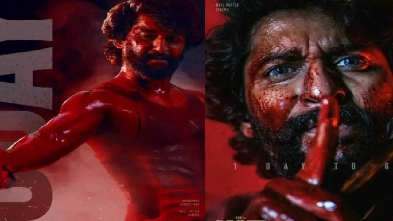 Hit 3 OTT: ఓటీటీలోకి వచ్చేసిన ‘హిట్ 3’.. ఎక్కడ చూడొచ్చంటే..?