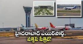 Jadeja Boundary: బౌండరీ ఆపేసిన అంపైర్ నితిన్... గొడవ పెట్టుకున్న జడేజా !
