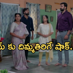 Intinti Ramayanam Today Episode:  పార్వతి, అక్షయ్ లకు దిమ్మతిరిగే షాక్.. అక్షయ్ ను దారుణంగా అవమానించిన రాజేంద్రప్రసాద్..