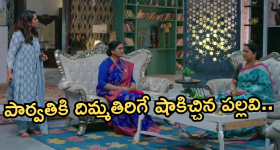 AP Govt: ఏపీలో 2260 స్పెషల్ టీచర్ పోస్టులకు గ్రీన్ సిగ్నల్, కోర్టుల్లో కూడా
