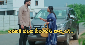 Charlapalli Railway Station: కోట్లు పెట్టి కట్టిన చర్లపల్లి స్టేషన్.. చిన్న గాలి వానకే ఆగమాగం!