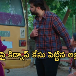 Intinti Ramayanam Today Episode: అవనికి షాకిచ్చిన అక్షయ్.. ఆరాధ్యను అవనికి దూరం చెయ్యబోతున్న పల్లవి..