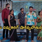 Intinti Ramayanam Today Episode: కమల్ ను రెచ్చగొట్టిన చక్రధర్.. భర్తను కొట్టిన పల్లవి.. శ్రీయకు క్లాస్ పీకిన శ్రీకర్..