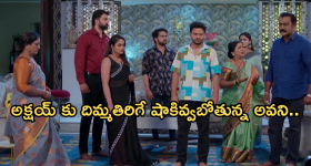 Intinti Ramayanam Today Episode: కమల్ ను రెచ్చగొట్టిన చక్రధర్.. భర్తను కొట్టిన పల్లవి.. శ్రీయకు క్లాస్ పీకిన శ్రీకర్..