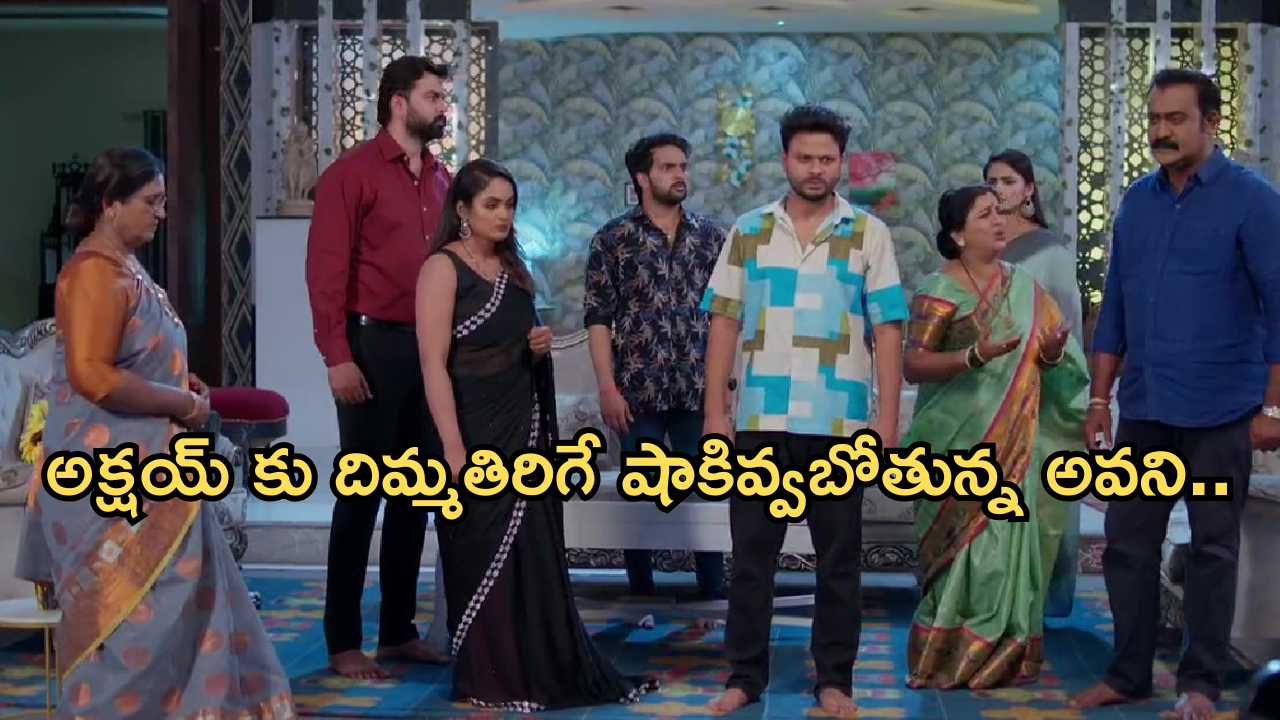 Intinti Ramayanam Today Episode: కమల్ ను రెచ్చగొట్టిన చక్రధర్.. భర్తను కొట్టిన పల్లవి.. శ్రీయకు క్లాస్ పీకిన శ్రీకర్..