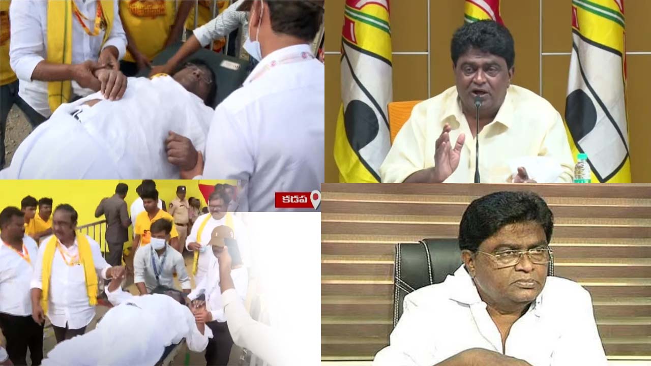 TDP Mahanadu 2025: మహానాడులో అపశృతి.. మాజీ ఎమ్మెల్యేకు అస్వస్థత..