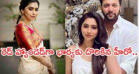 Jayam Ravi - Arthi : సింగర్ తో దొరికిన హీరో.. భార్య ఎమోషల్ పోస్ట్..